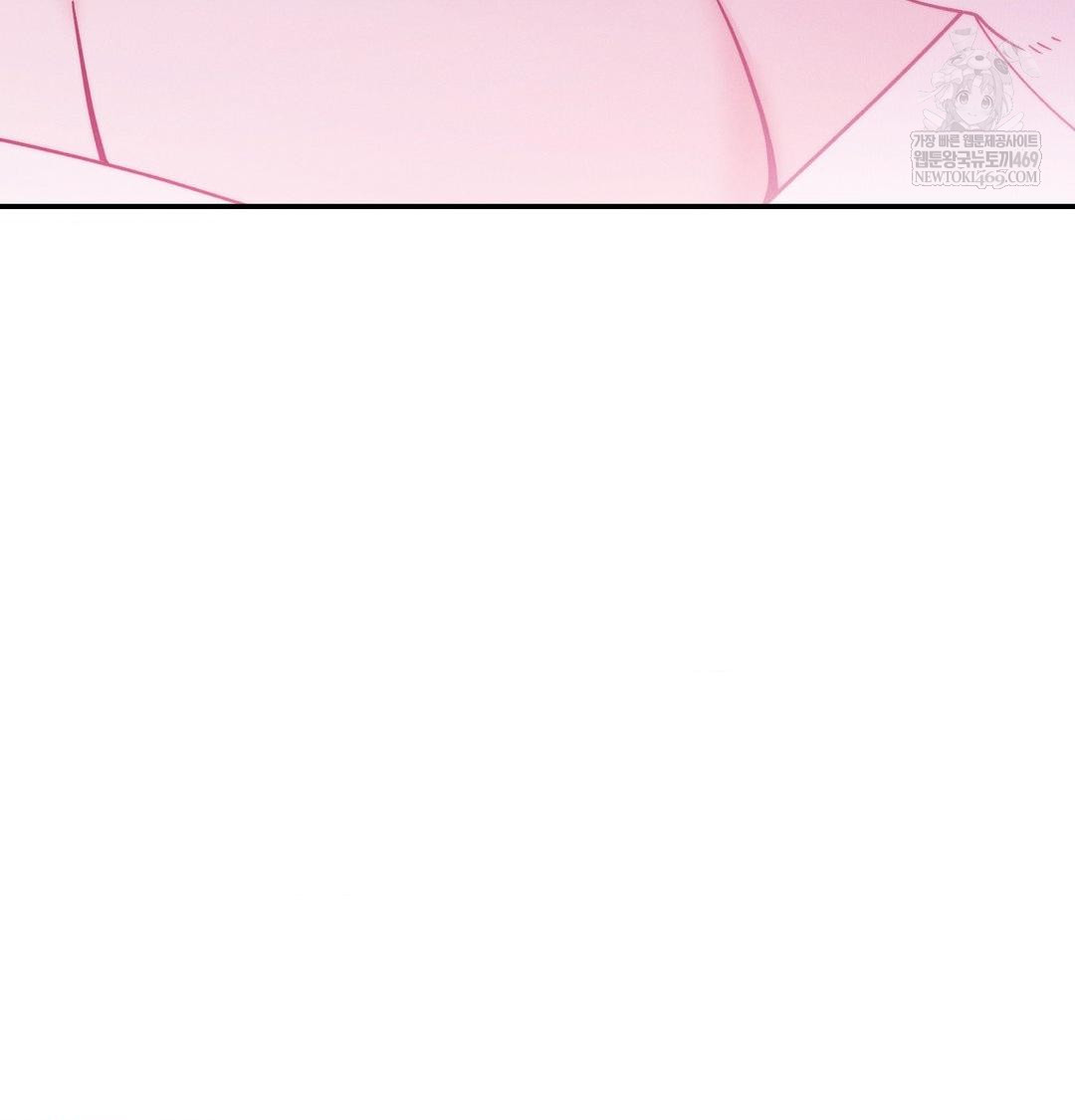 Happily Forever After Raw - Chapter 9 Page 3