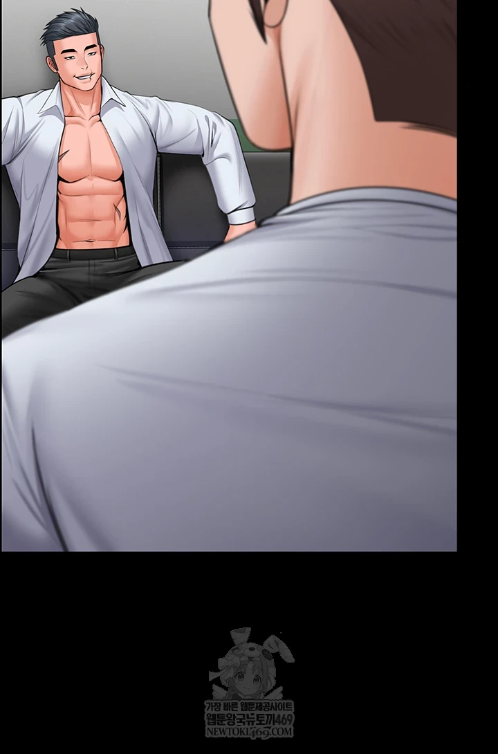 I Will Protect You Raw - Chapter 19 Page 35