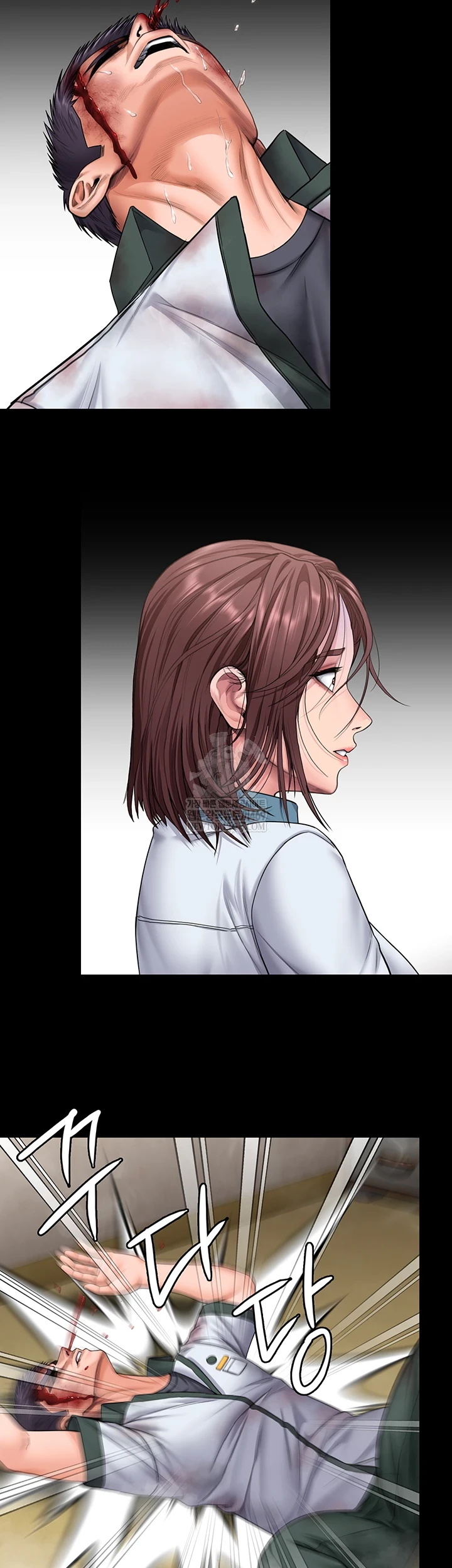 I Will Protect You Raw - Chapter 26 Page 22