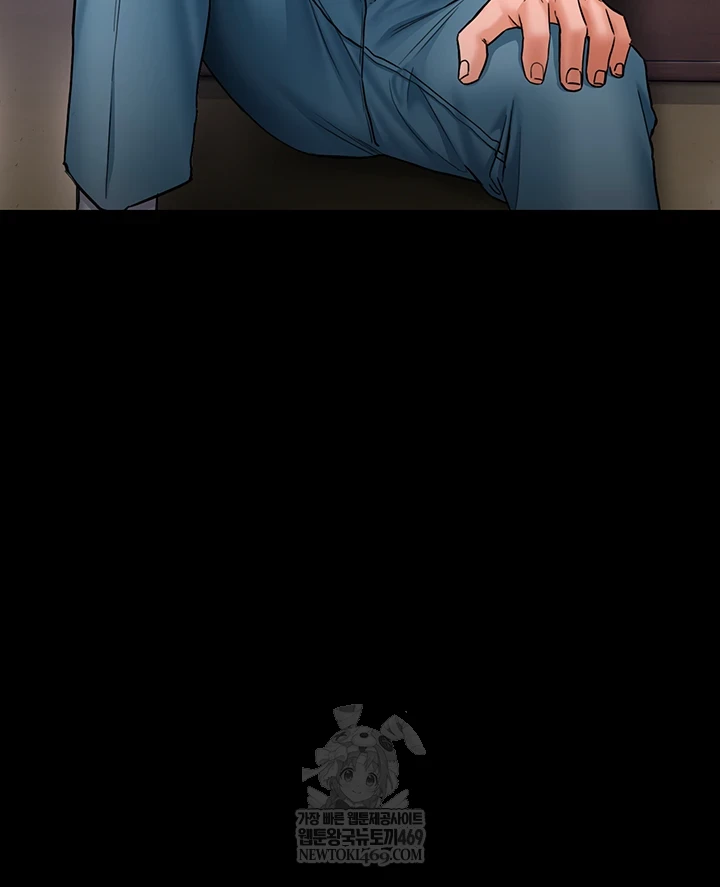 I Will Protect You Raw - Chapter 26 Page 3