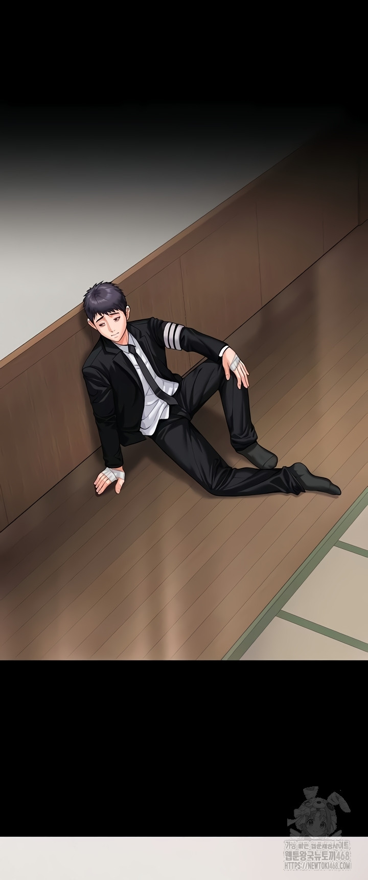 I Will Protect You Raw - Chapter 4 Page 46