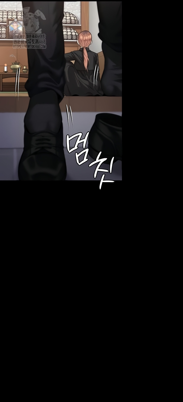 I Will Protect You Raw - Chapter 4 Page 71