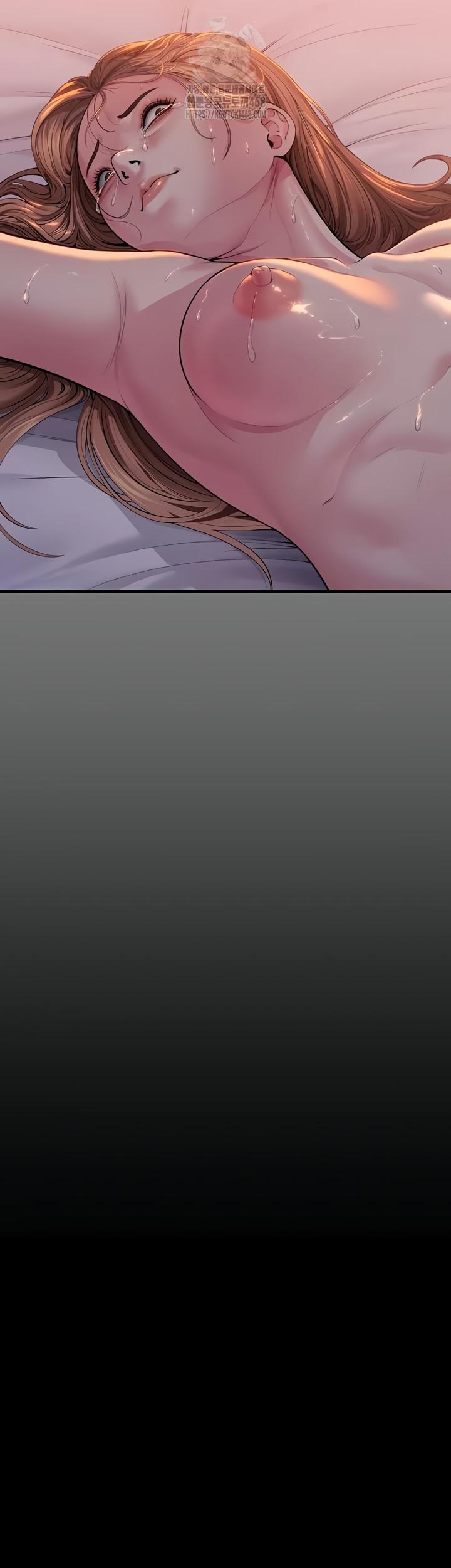 I Will Protect You Raw - Chapter 4 Page 88