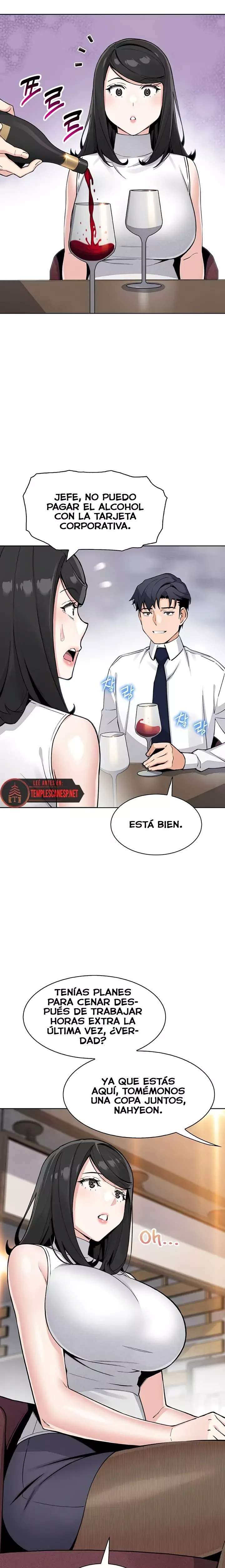 My Daughter Raw - Chapter 28 Page 15