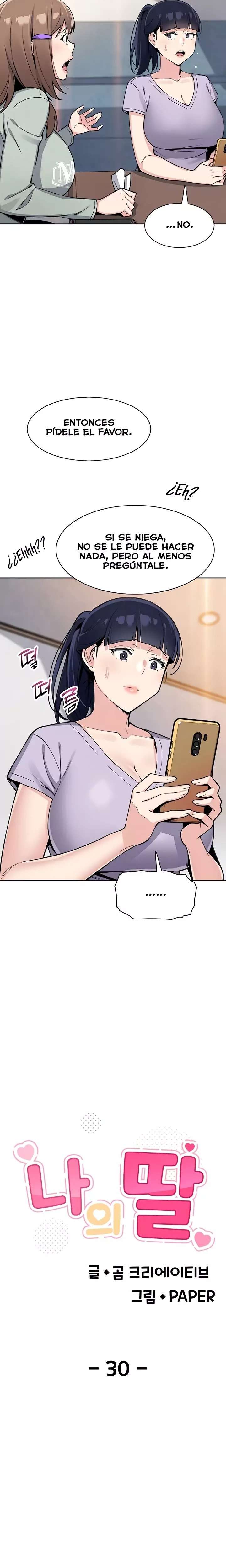 My Daughter Raw - Chapter 30 Page 4