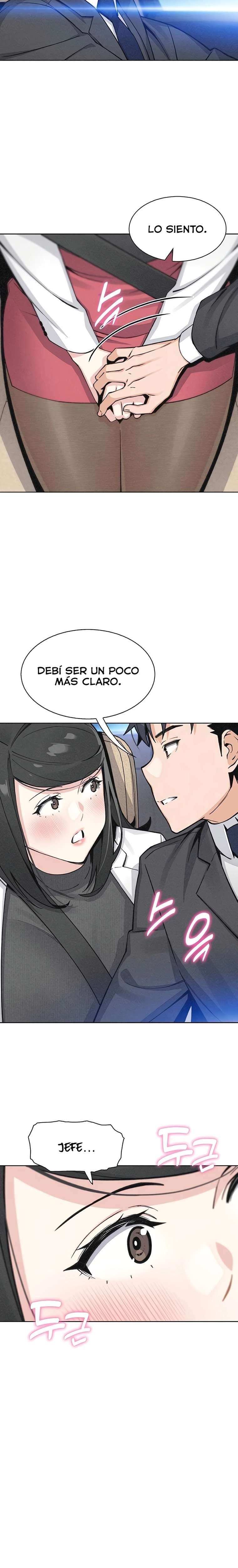 My Daughter Raw - Chapter 32 Page 21