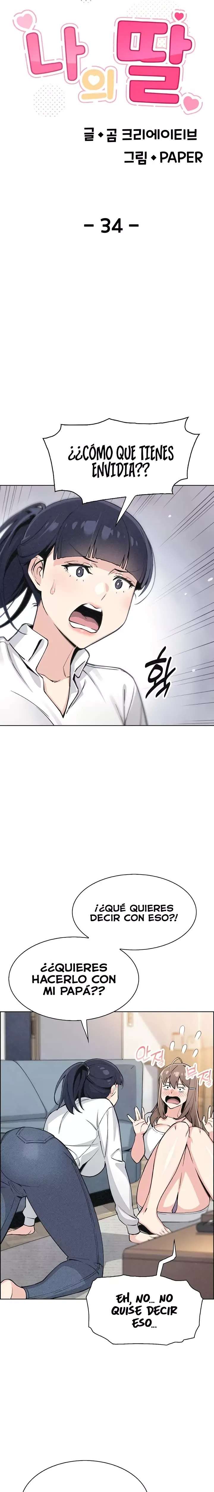 My Daughter Raw - Chapter 34 Page 8