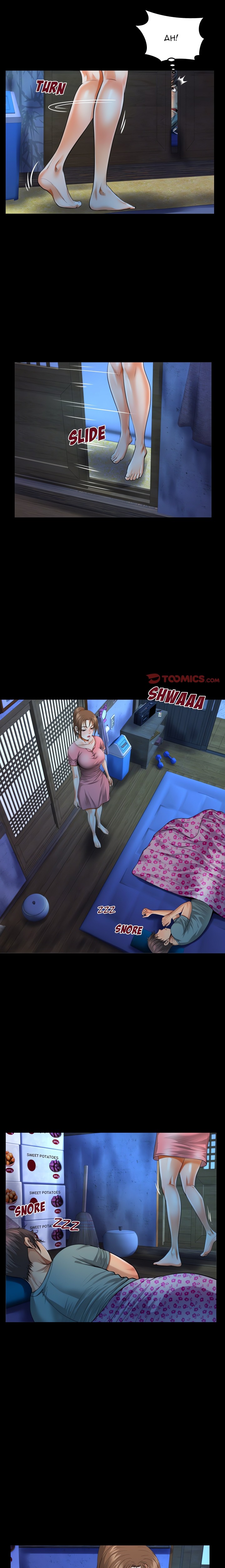 Knock Knock (Uncensored) - Chapter 1 Page 13