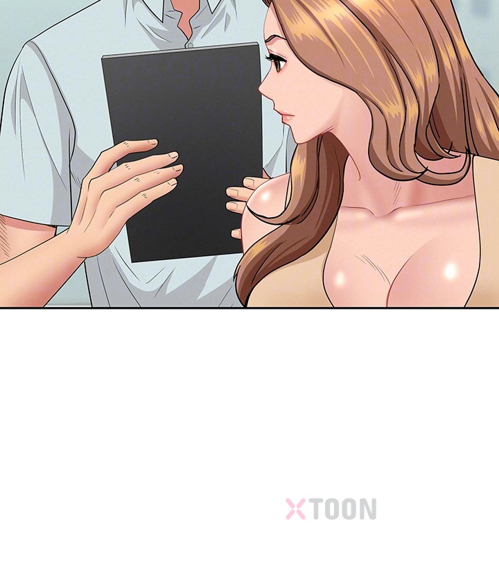 She is a Married Woman Raw - Chapter 36 Page 9