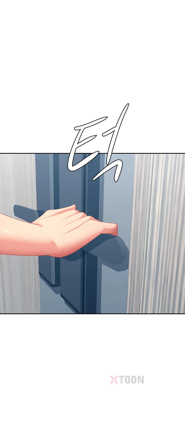 She is a Married Woman Raw - Chapter 37 Page 10