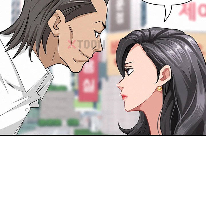 She is a Married Woman Raw - Chapter 37 Page 28
