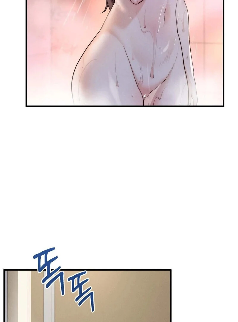 Love is Timing - Chapter 12 Page 15