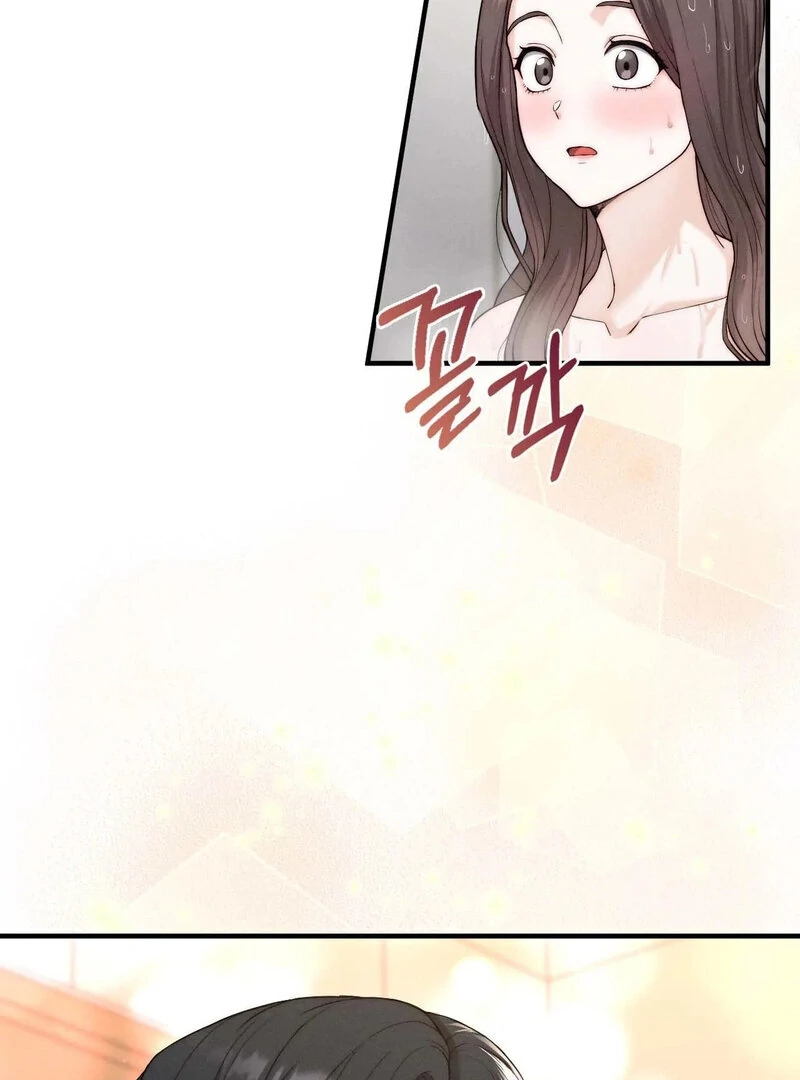 Love is Timing - Chapter 12 Page 20