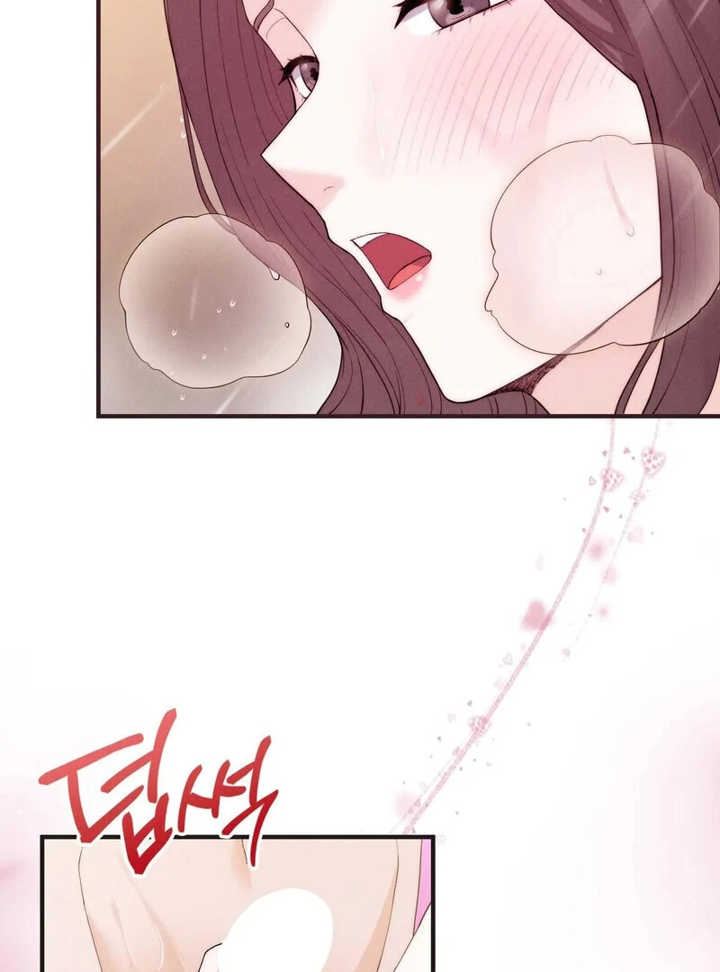 Love is Timing - Chapter 12 Page 45