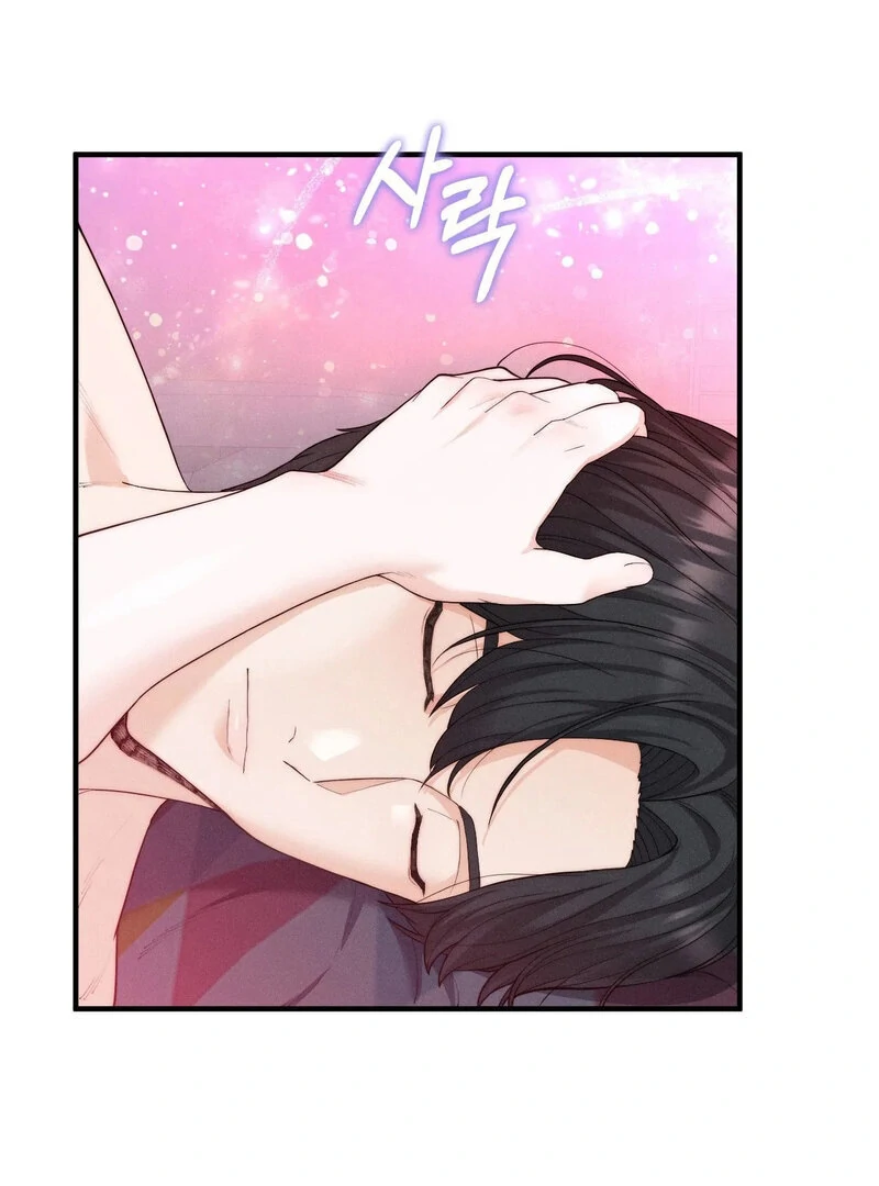 Love is Timing - Chapter 12 Page 85