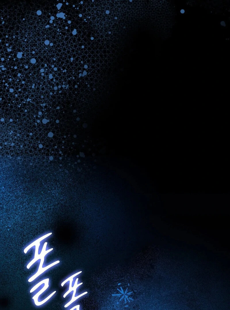 Love is Timing - Chapter 15 Page 2