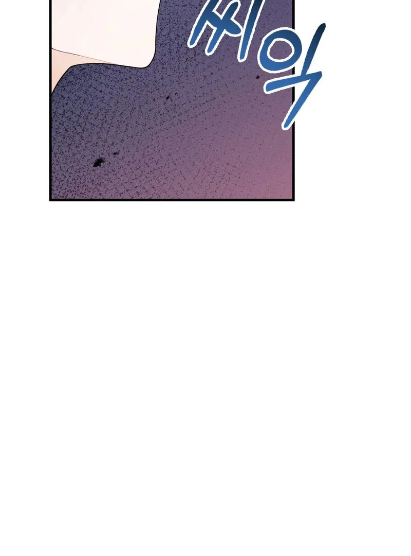 Love is Timing - Chapter 15 Page 71