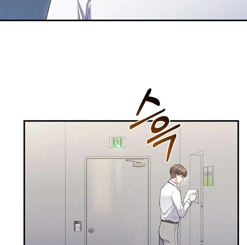 Love is Timing - Chapter 15 Page 76