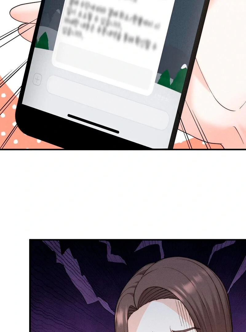 Love is Timing - Chapter 5 Page 101