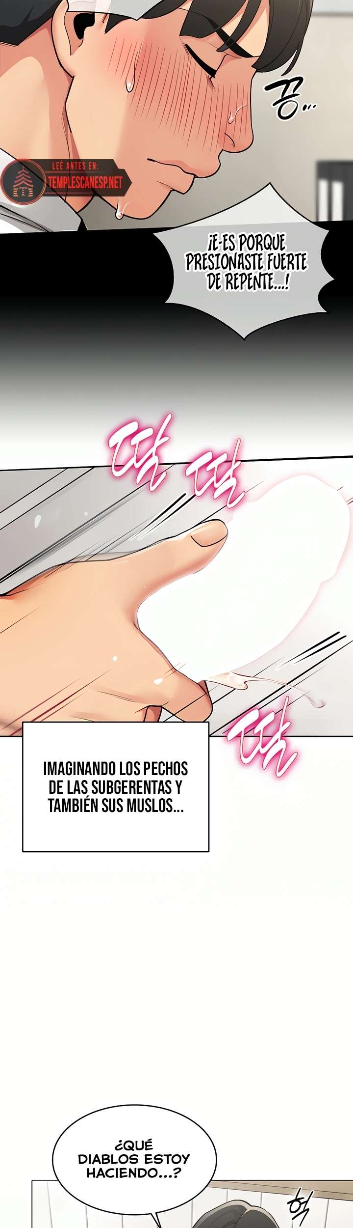 I Report Regarding Gender Raw - Chapter 1 Page 23