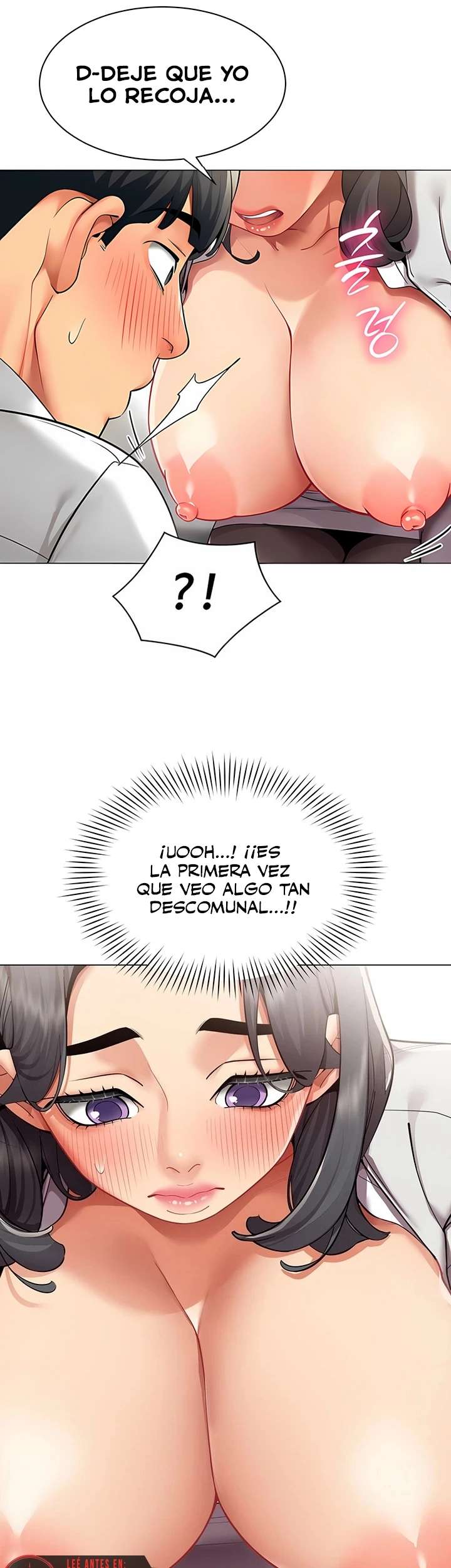 I Report Regarding Gender Raw - Chapter 12 Page 6