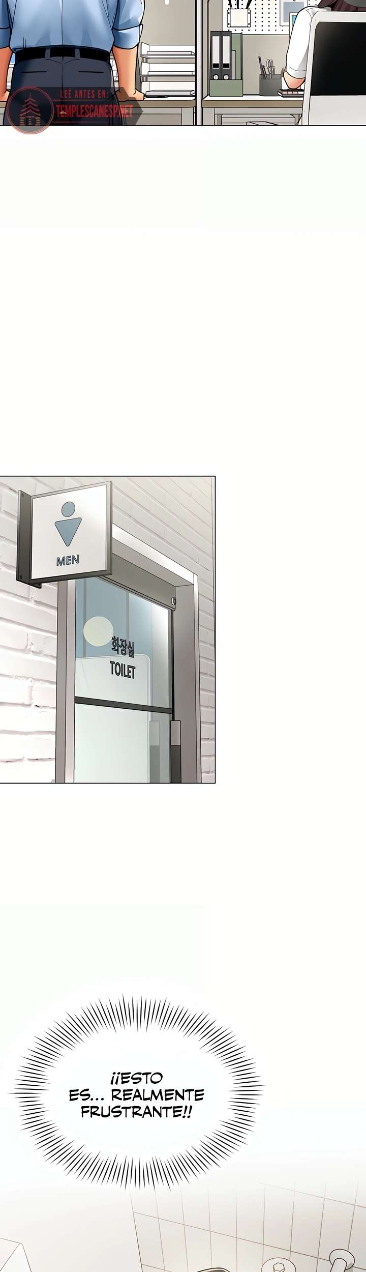 I Report Regarding Gender Raw - Chapter 2 Page 14