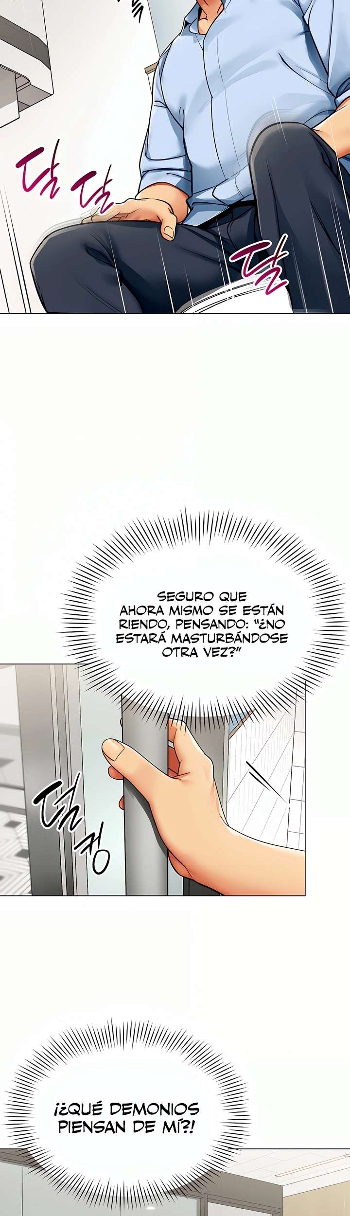 I Report Regarding Gender Raw - Chapter 2 Page 17