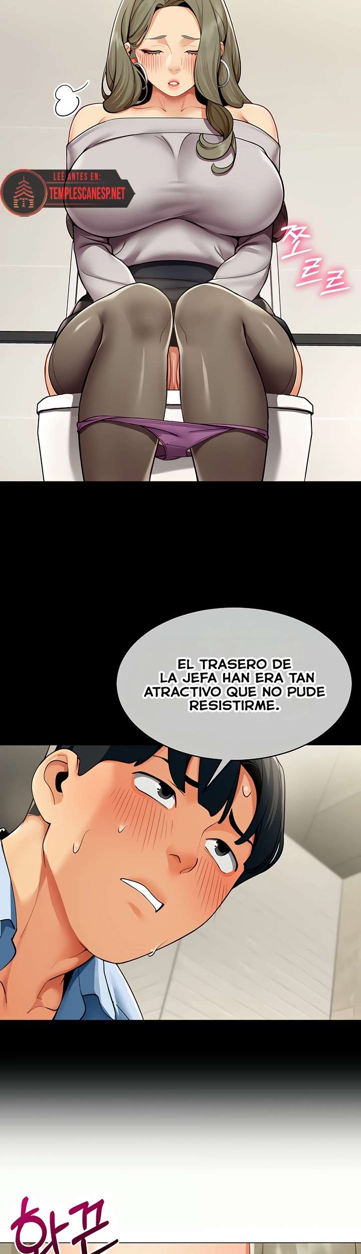 I Report Regarding Gender Raw - Chapter 3 Page 22