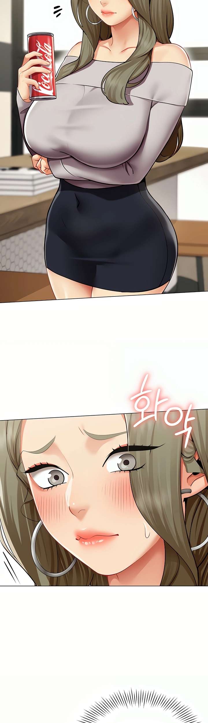 I Report Regarding Gender Raw - Chapter 3 Page 9