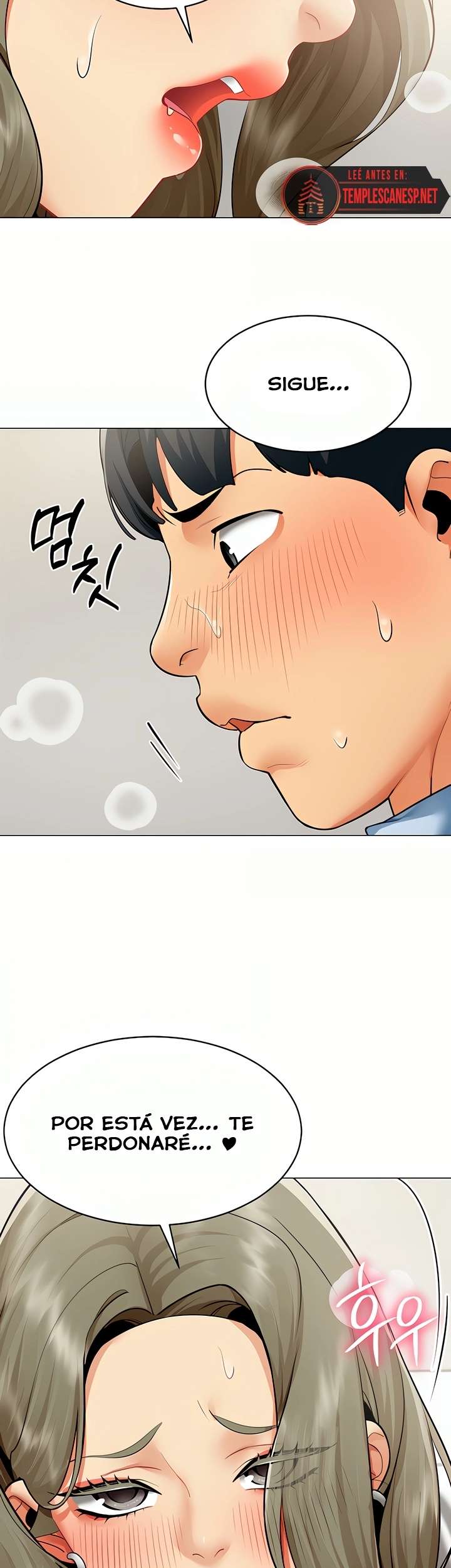 I Report Regarding Gender Raw - Chapter 4 Page 22