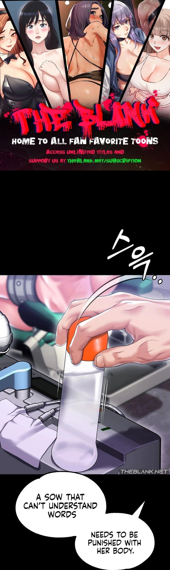 It’d Be Nice to Do It in Prison - Chapter 5 Page 1