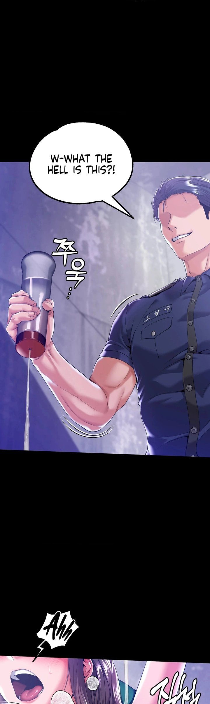 It’d Be Nice to Do It in Prison - Chapter 5 Page 2