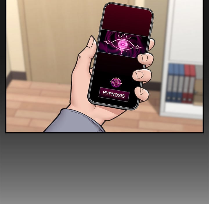 Hypnotist Security Guard (Uncensored) - Chapter 15 Page 46