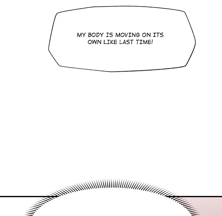 Hypnotist Security Guard (Uncensored) - Chapter 42 Page 77