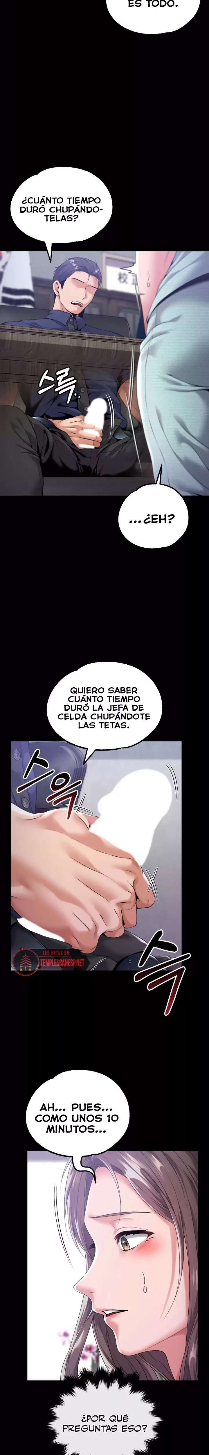 It’d Be Nice to Do It in Prison Raw - Chapter 1 Page 16