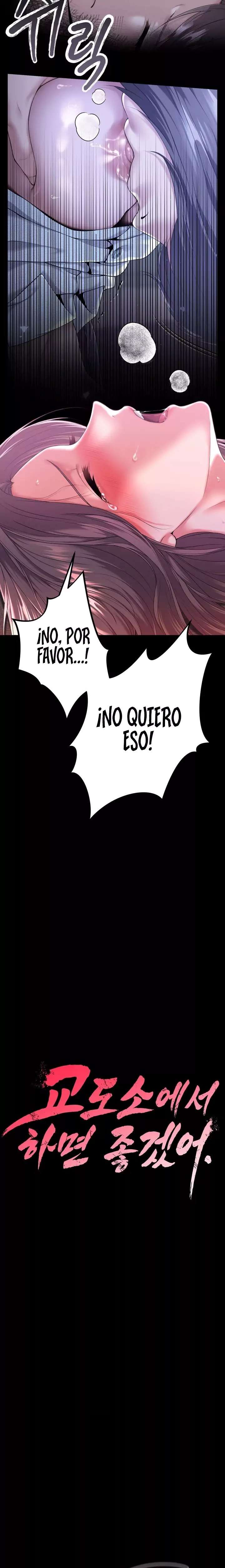 It’d Be Nice to Do It in Prison Raw - Chapter 3 Page 11