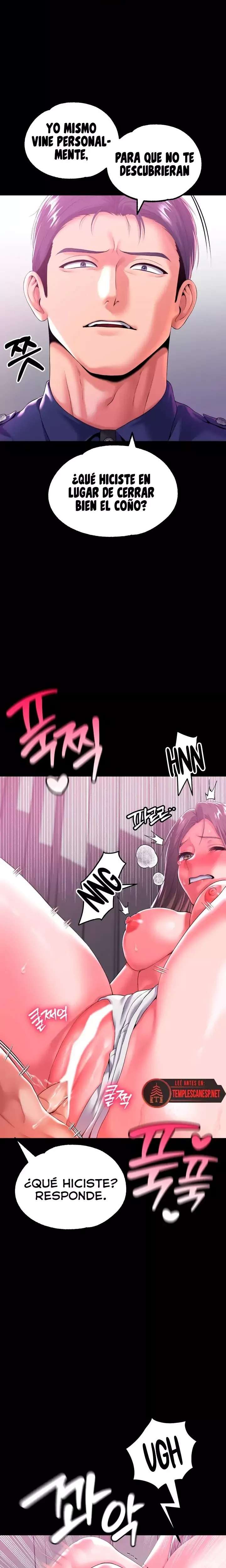 It’d Be Nice to Do It in Prison Raw - Chapter 4 Page 12