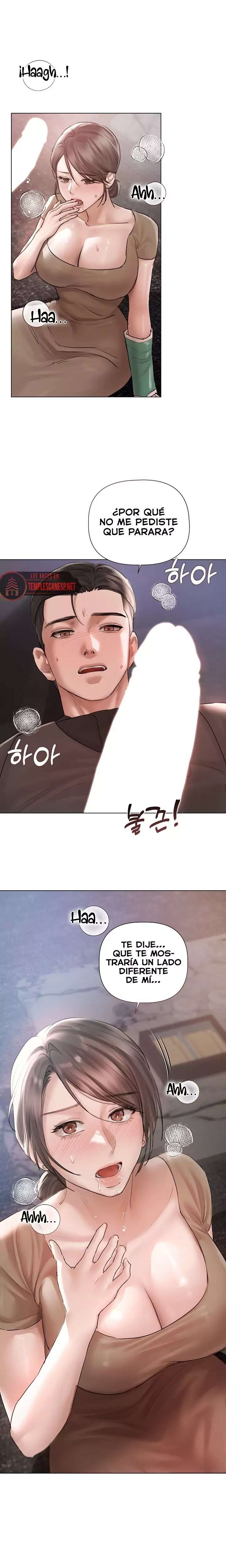 Flesh and Money Raw - Chapter 10 Page 19