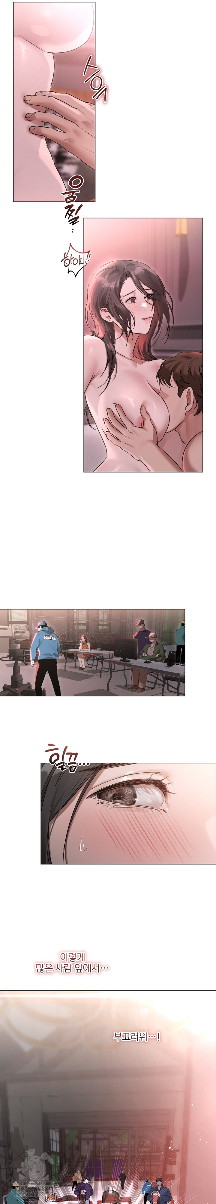 Flesh and Money Raw - Chapter 28 Page 9