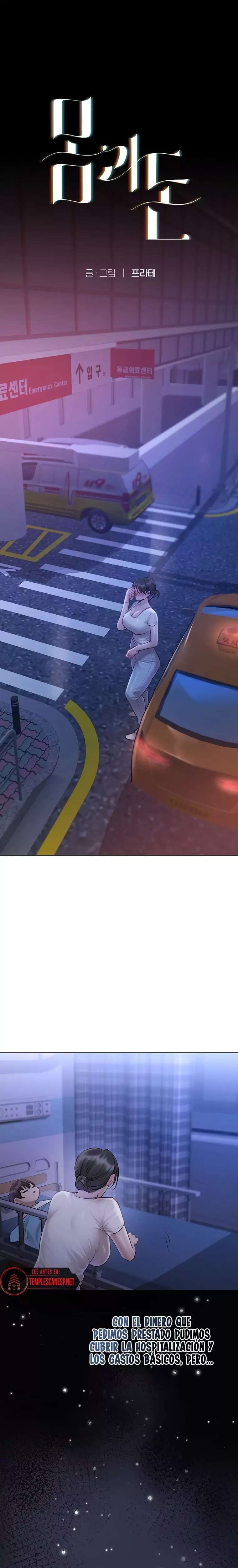 Flesh and Money Raw - Chapter 3 Page 7