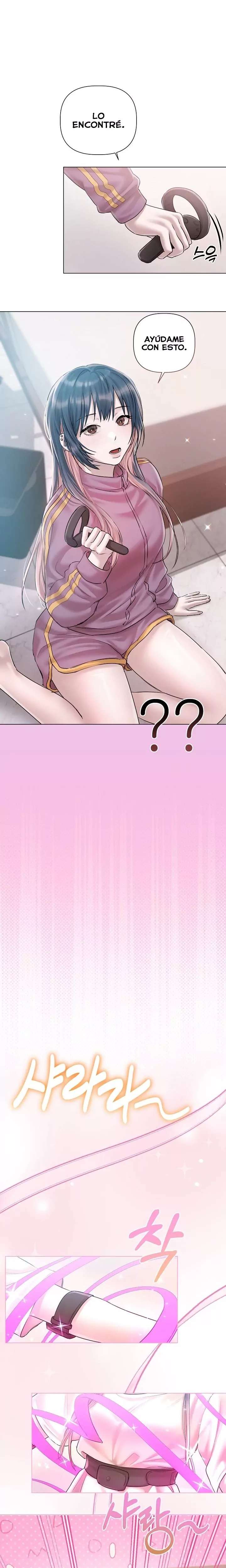 Flesh and Money Raw - Chapter 9 Page 6