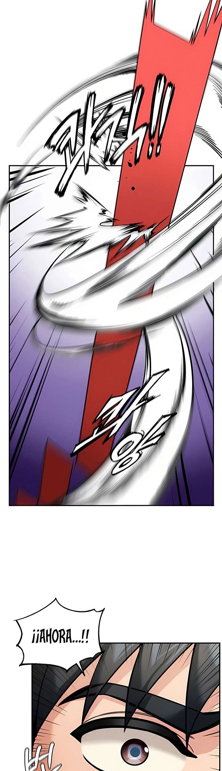 Living in America Raw - Chapter 11 Page 23