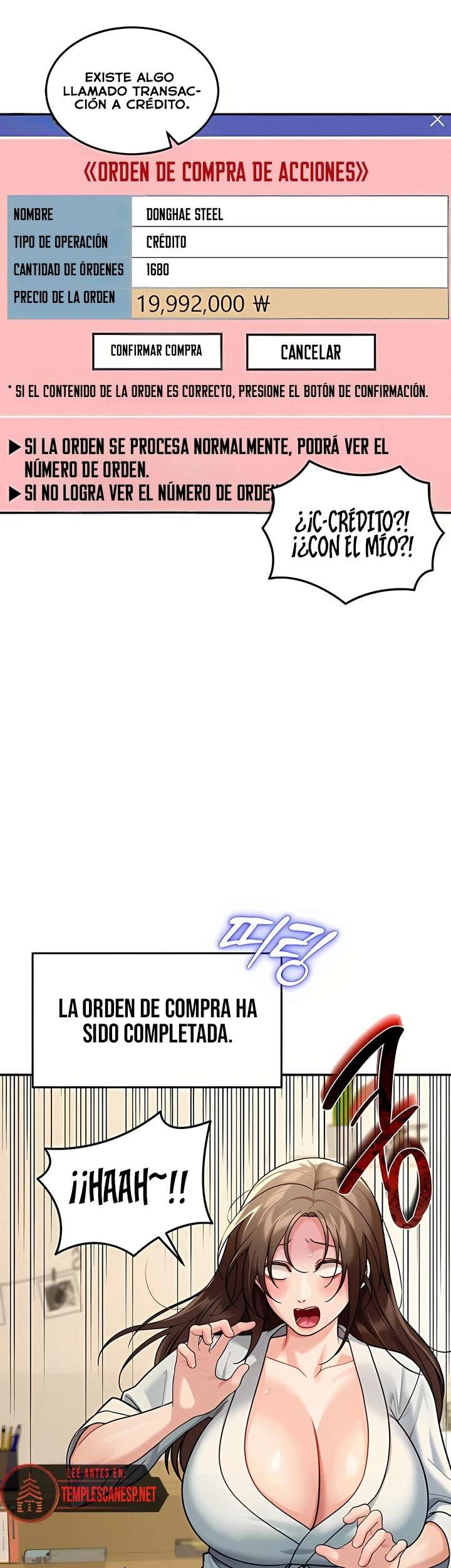 Living in America Raw - Chapter 11 Page 9