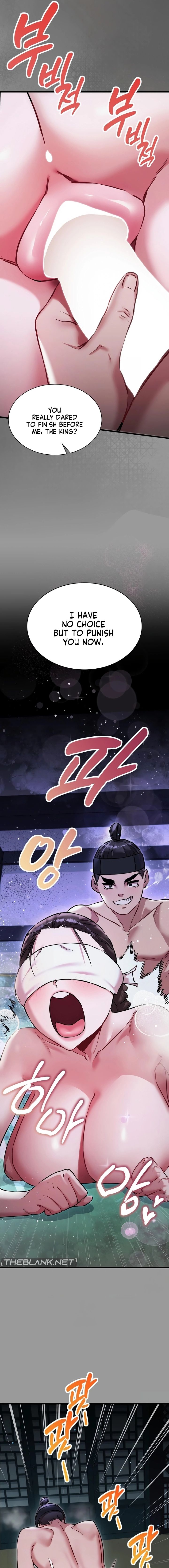 A Man Who Became a Eunuch - Chapter 11 Page 10