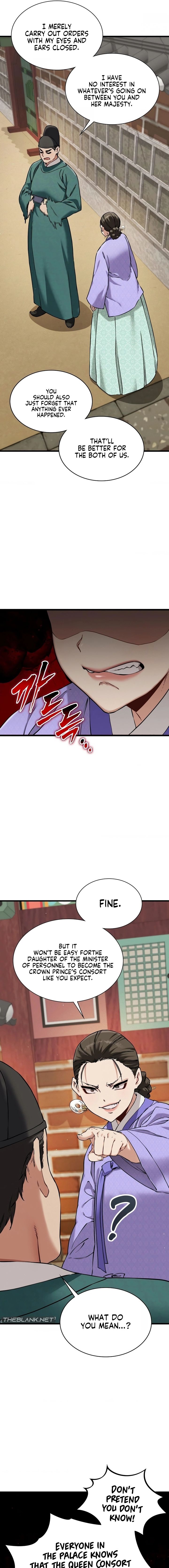 A Man Who Became a Eunuch - Chapter 12 Page 12