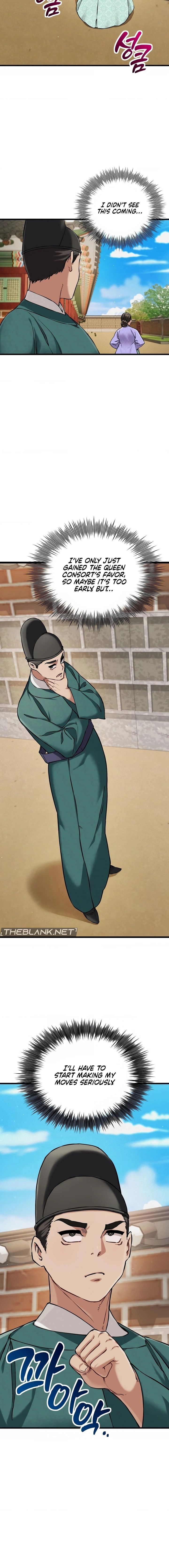 A Man Who Became a Eunuch - Chapter 12 Page 14