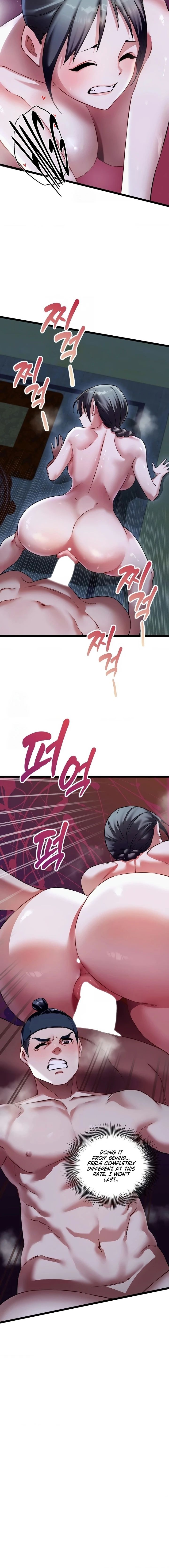 A Man Who Became a Eunuch - Chapter 15 Page 2