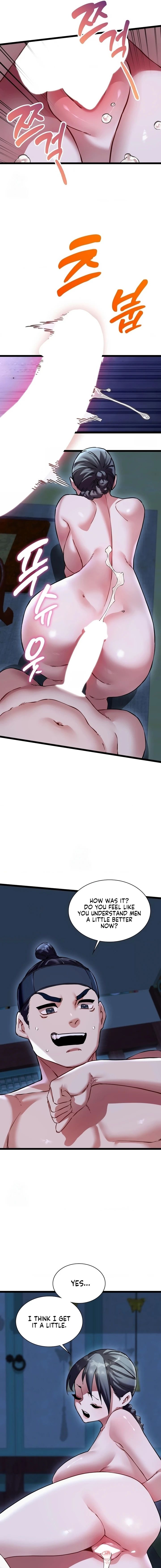 A Man Who Became a Eunuch - Chapter 15 Page 3