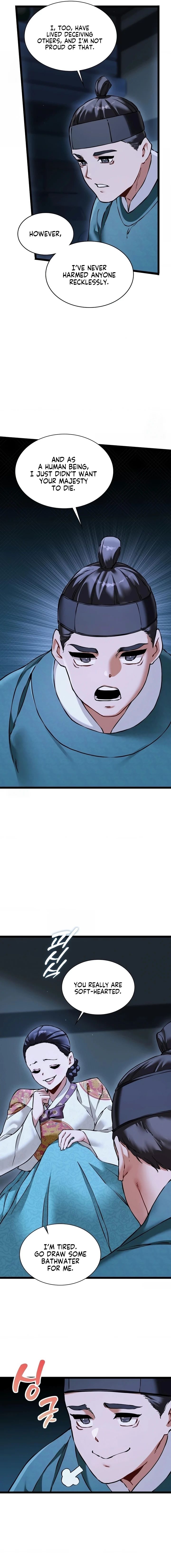 A Man Who Became a Eunuch - Chapter 16 Page 17