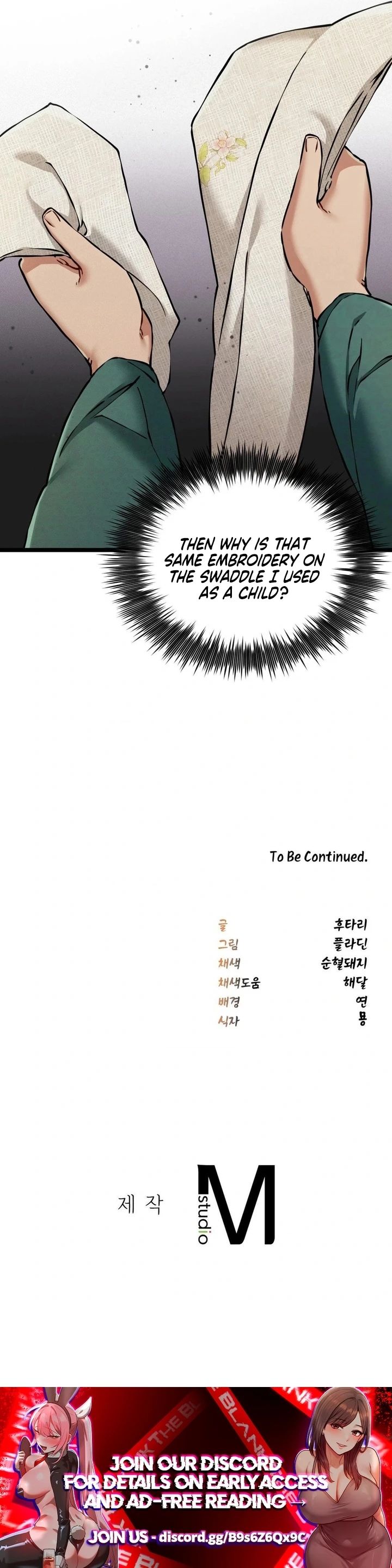 A Man Who Became a Eunuch - Chapter 18 Page 15